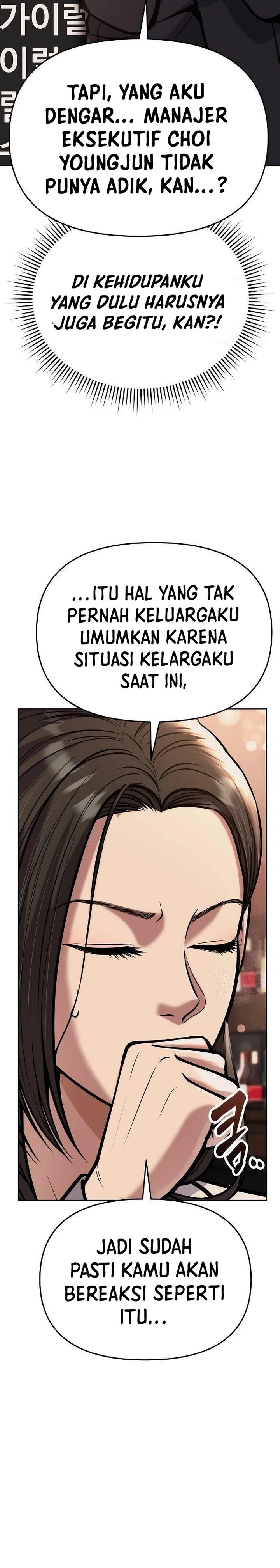 Dilarang COPAS - situs resmi www.mangacanblog.com - Komik the new employee kim chul soo 076 - chapter 76 77 Indonesia the new employee kim chul soo 076 - chapter 76 Terbaru 6|Baca Manga Komik Indonesia|Mangacan