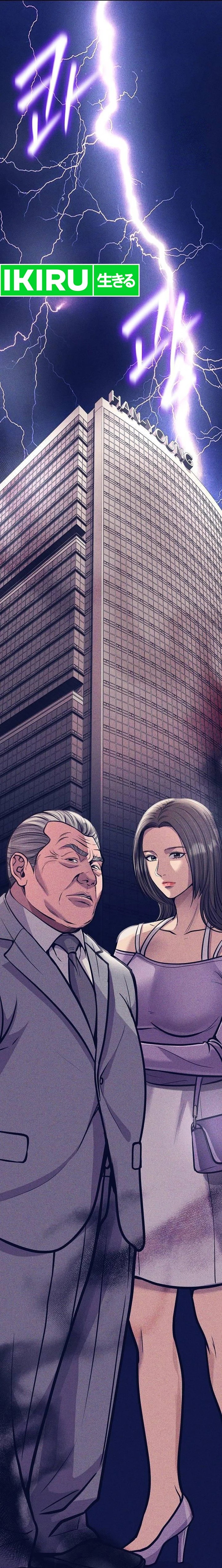 Dilarang COPAS - situs resmi www.mangacanblog.com - Komik the new employee kim chul soo 076 - chapter 76 77 Indonesia the new employee kim chul soo 076 - chapter 76 Terbaru 13|Baca Manga Komik Indonesia|Mangacan