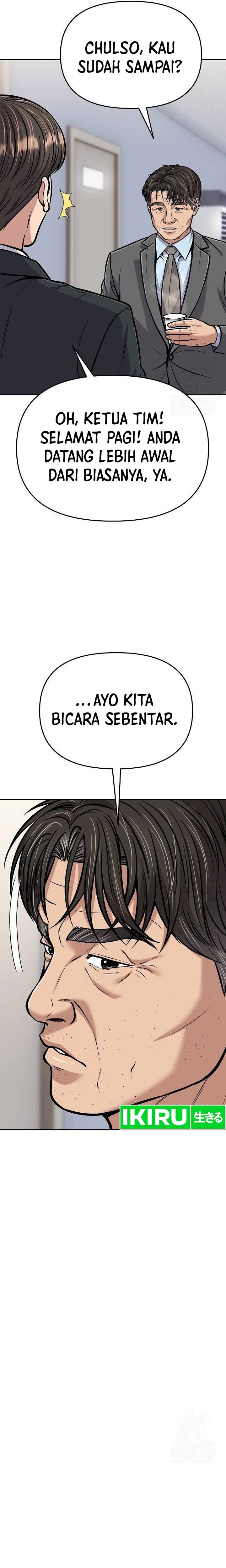 Dilarang COPAS - situs resmi www.mangacanblog.com - Komik the new employee kim chul soo 076 - chapter 76 77 Indonesia the new employee kim chul soo 076 - chapter 76 Terbaru 35|Baca Manga Komik Indonesia|Mangacan