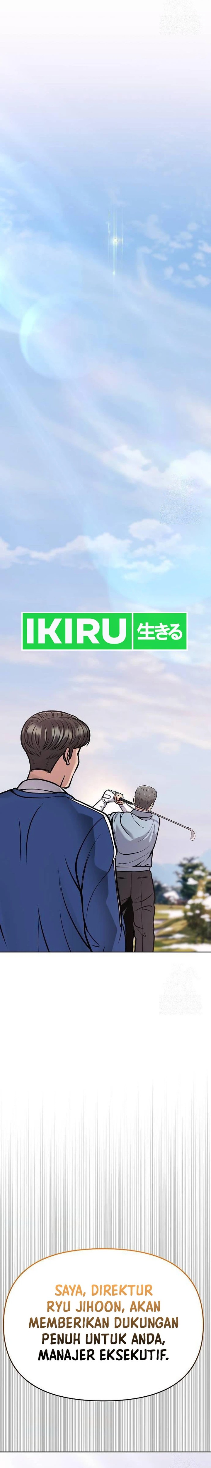Dilarang COPAS - situs resmi www.mangacanblog.com - Komik the new employee kim chul soo 076 - chapter 76 77 Indonesia the new employee kim chul soo 076 - chapter 76 Terbaru 48|Baca Manga Komik Indonesia|Mangacan
