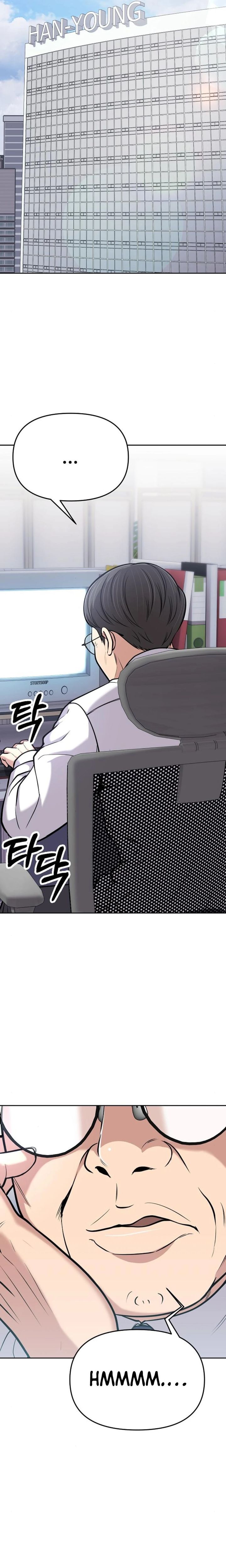 The New Employee Kim Chul-Soo chapter 82