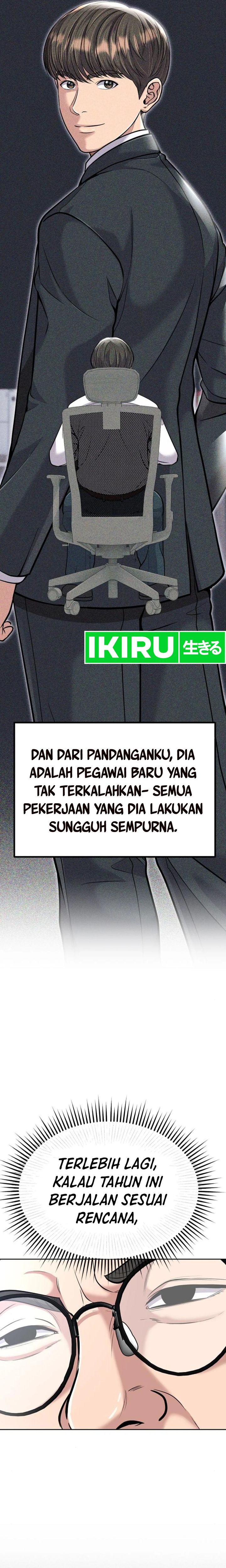 The New Employee Kim Chul-Soo chapter 82