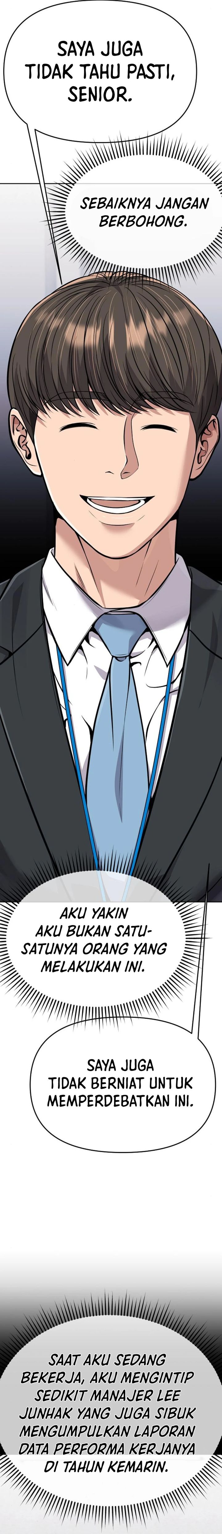 The New Employee Kim Chul-Soo chapter 82