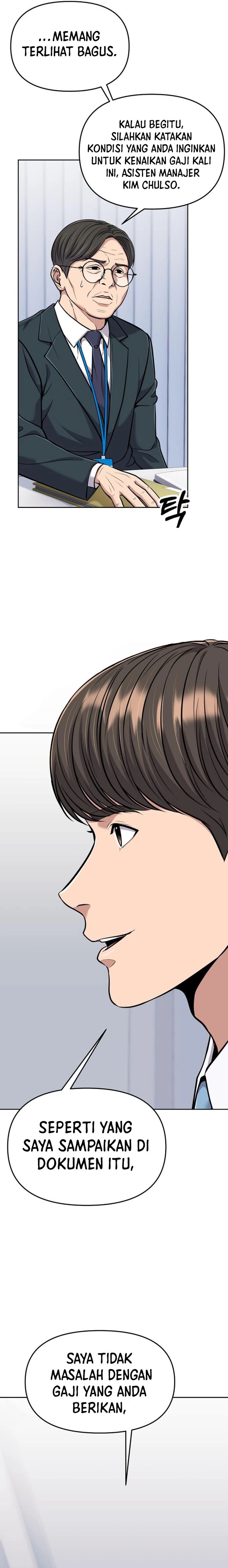 The New Employee Kim Chul-Soo chapter 82