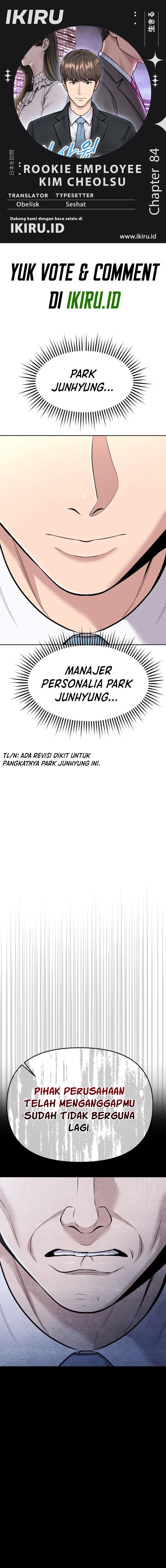 Dilarang COPAS - situs resmi www.mangacanblog.com - Komik the new employee kim chul soo 084 - chapter 84 85 Indonesia the new employee kim chul soo 084 - chapter 84 Terbaru 0|Baca Manga Komik Indonesia|Mangacan