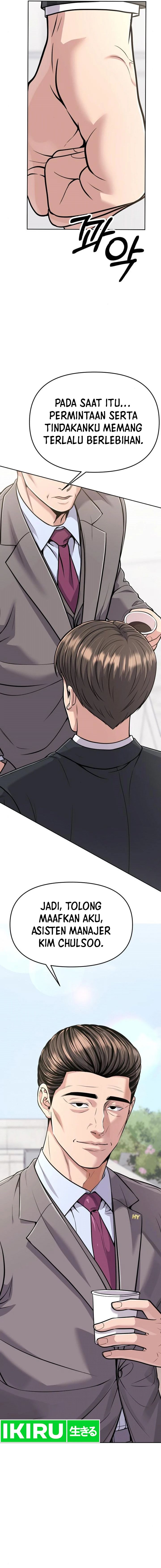 Dilarang COPAS - situs resmi www.mangacanblog.com - Komik the new employee kim chul soo 084 - chapter 84 85 Indonesia the new employee kim chul soo 084 - chapter 84 Terbaru 5|Baca Manga Komik Indonesia|Mangacan