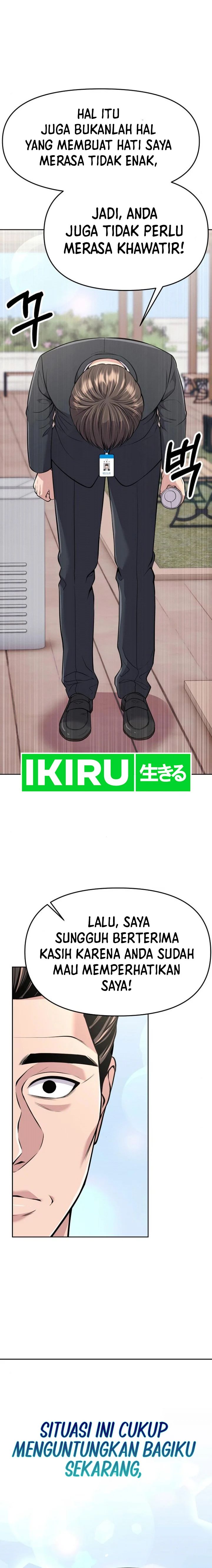 Dilarang COPAS - situs resmi www.mangacanblog.com - Komik the new employee kim chul soo 084 - chapter 84 85 Indonesia the new employee kim chul soo 084 - chapter 84 Terbaru 7|Baca Manga Komik Indonesia|Mangacan