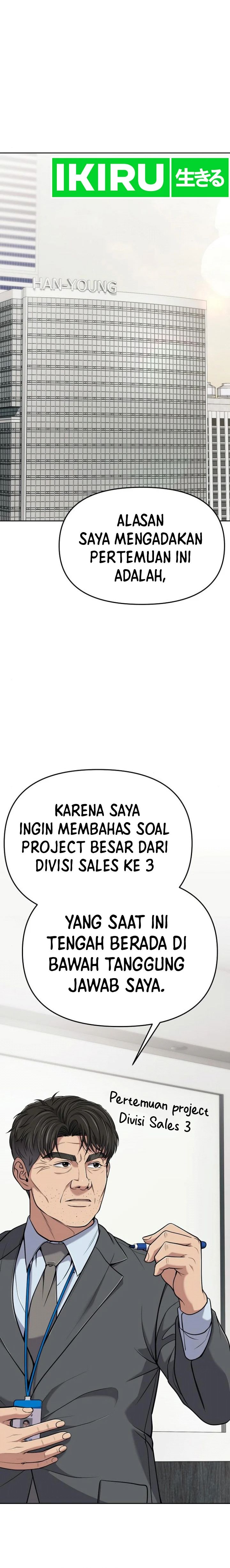 Dilarang COPAS - situs resmi www.mangacanblog.com - Komik the new employee kim chul soo 084 - chapter 84 85 Indonesia the new employee kim chul soo 084 - chapter 84 Terbaru 12|Baca Manga Komik Indonesia|Mangacan