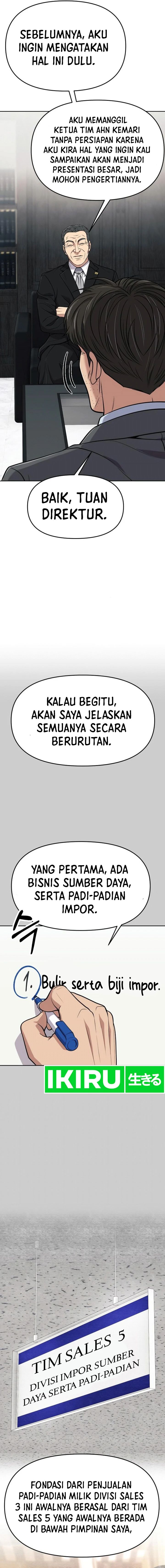 Dilarang COPAS - situs resmi www.mangacanblog.com - Komik the new employee kim chul soo 084 - chapter 84 85 Indonesia the new employee kim chul soo 084 - chapter 84 Terbaru 13|Baca Manga Komik Indonesia|Mangacan