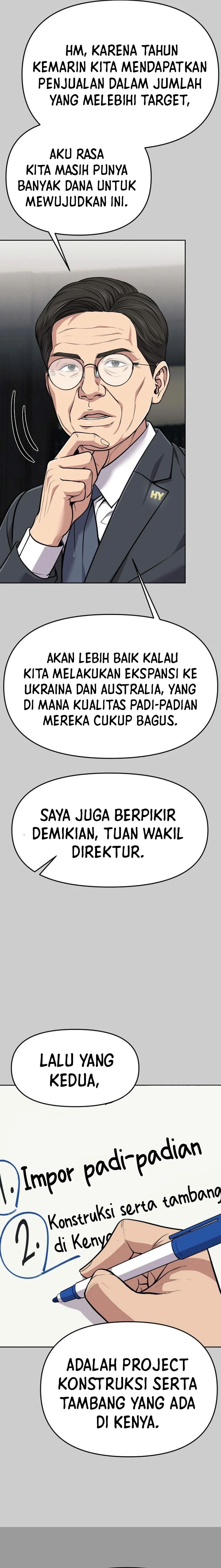 Dilarang COPAS - situs resmi www.mangacanblog.com - Komik the new employee kim chul soo 084 - chapter 84 85 Indonesia the new employee kim chul soo 084 - chapter 84 Terbaru 15|Baca Manga Komik Indonesia|Mangacan