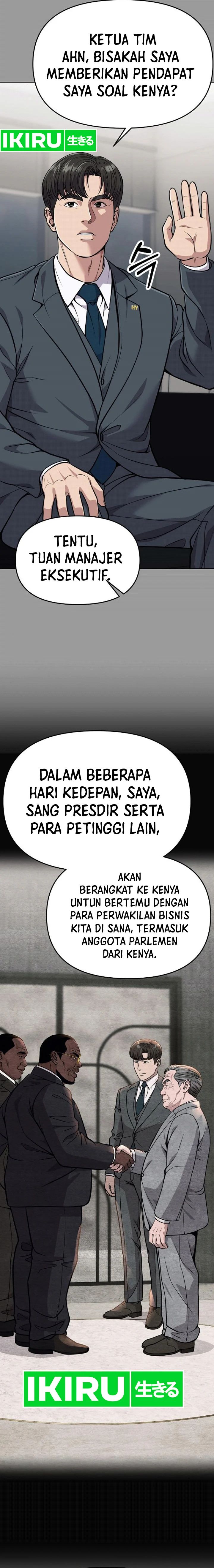 Dilarang COPAS - situs resmi www.mangacanblog.com - Komik the new employee kim chul soo 084 - chapter 84 85 Indonesia the new employee kim chul soo 084 - chapter 84 Terbaru 16|Baca Manga Komik Indonesia|Mangacan
