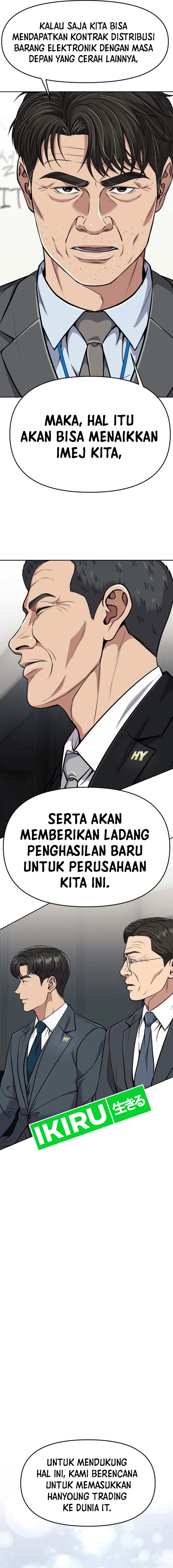 Dilarang COPAS - situs resmi www.mangacanblog.com - Komik the new employee kim chul soo 084 - chapter 84 85 Indonesia the new employee kim chul soo 084 - chapter 84 Terbaru 20|Baca Manga Komik Indonesia|Mangacan