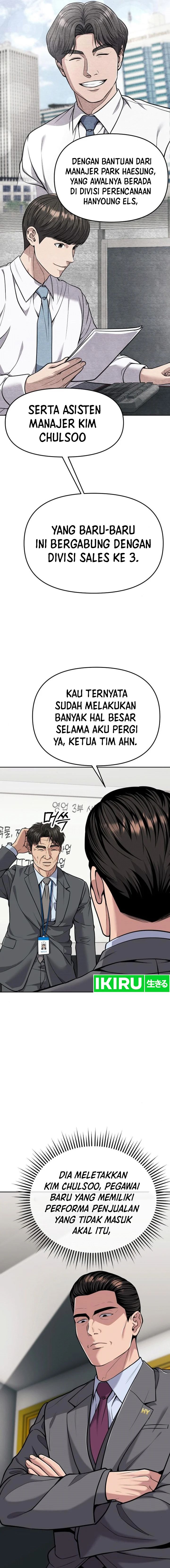 Dilarang COPAS - situs resmi www.mangacanblog.com - Komik the new employee kim chul soo 084 - chapter 84 85 Indonesia the new employee kim chul soo 084 - chapter 84 Terbaru 21|Baca Manga Komik Indonesia|Mangacan