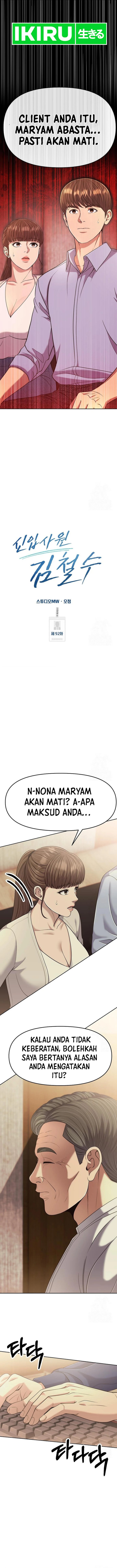 Dilarang COPAS - situs resmi www.mangacanblog.com - Komik the new employee kim chul soo 092 - chapter 92 93 Indonesia the new employee kim chul soo 092 - chapter 92 Terbaru 2|Baca Manga Komik Indonesia|Mangacan