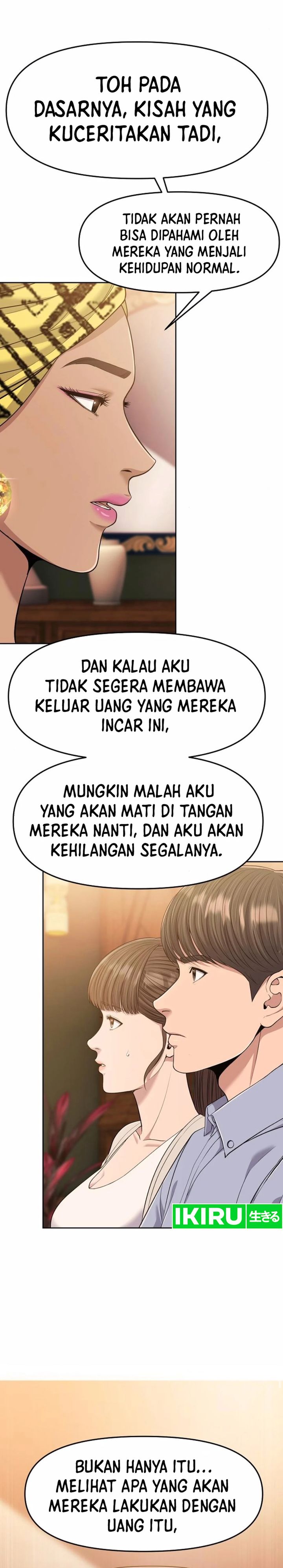 Dilarang COPAS - situs resmi www.mangacanblog.com - Komik the new employee kim chul soo 096 - chapter 96 97 Indonesia the new employee kim chul soo 096 - chapter 96 Terbaru 17|Baca Manga Komik Indonesia|Mangacan