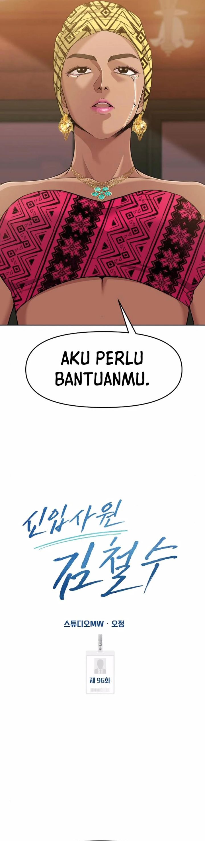 Dilarang COPAS - situs resmi www.mangacanblog.com - Komik the new employee kim chul soo 096 - chapter 96 97 Indonesia the new employee kim chul soo 096 - chapter 96 Terbaru 21|Baca Manga Komik Indonesia|Mangacan