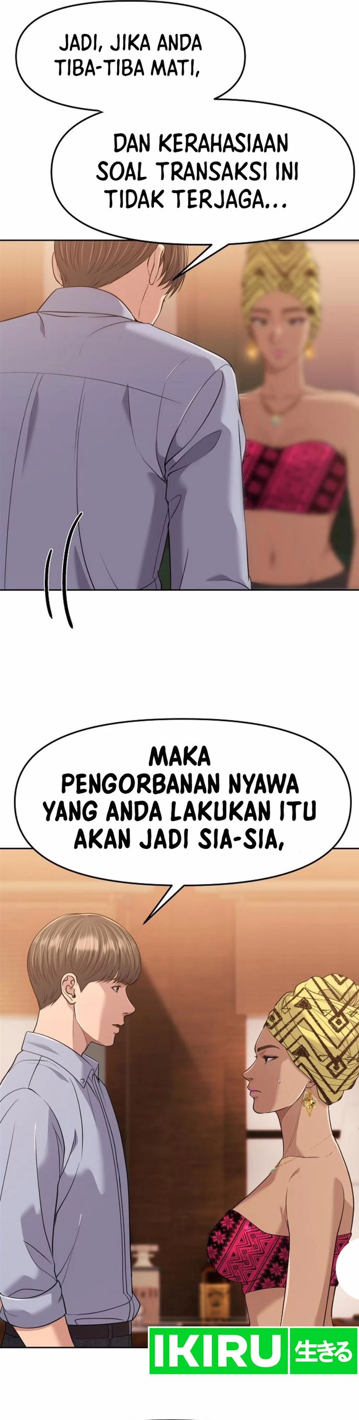 Dilarang COPAS - situs resmi www.mangacanblog.com - Komik the new employee kim chul soo 096 - chapter 96 97 Indonesia the new employee kim chul soo 096 - chapter 96 Terbaru 33|Baca Manga Komik Indonesia|Mangacan