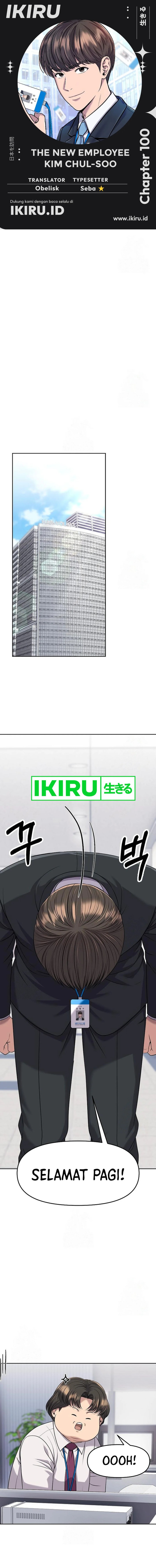 Dilarang COPAS - situs resmi www.mangacanblog.com - Komik the new employee kim chul soo 100 - chapter 100 101 Indonesia the new employee kim chul soo 100 - chapter 100 Terbaru 0|Baca Manga Komik Indonesia|Mangacan