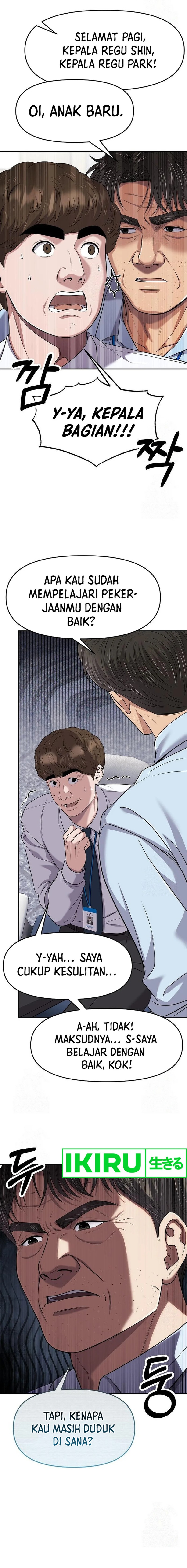 Dilarang COPAS - situs resmi www.mangacanblog.com - Komik the new employee kim chul soo 100 - chapter 100 101 Indonesia the new employee kim chul soo 100 - chapter 100 Terbaru 3|Baca Manga Komik Indonesia|Mangacan