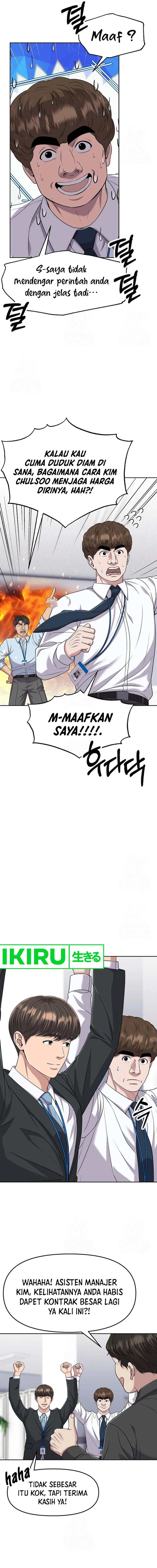 Dilarang COPAS - situs resmi www.mangacanblog.com - Komik the new employee kim chul soo 100 - chapter 100 101 Indonesia the new employee kim chul soo 100 - chapter 100 Terbaru 4|Baca Manga Komik Indonesia|Mangacan