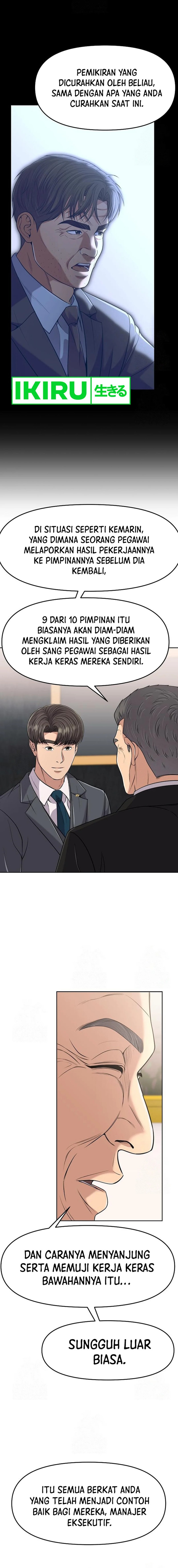 Dilarang COPAS - situs resmi www.mangacanblog.com - Komik the new employee kim chul soo 100 - chapter 100 101 Indonesia the new employee kim chul soo 100 - chapter 100 Terbaru 15|Baca Manga Komik Indonesia|Mangacan