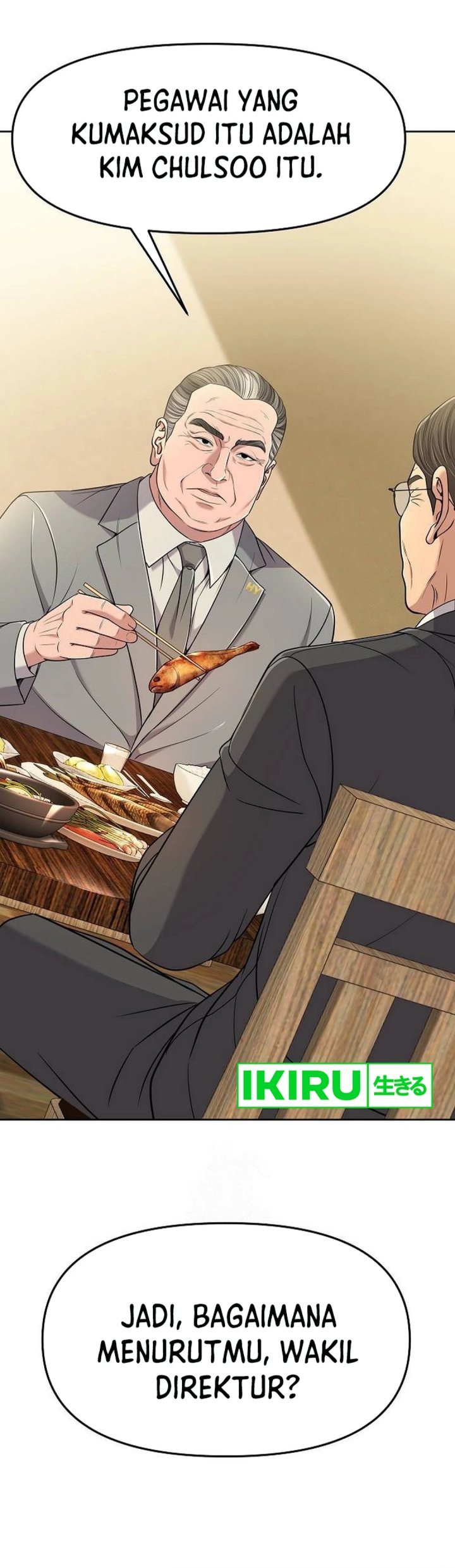 The New Employee Kim Chul-Soo chapter 101