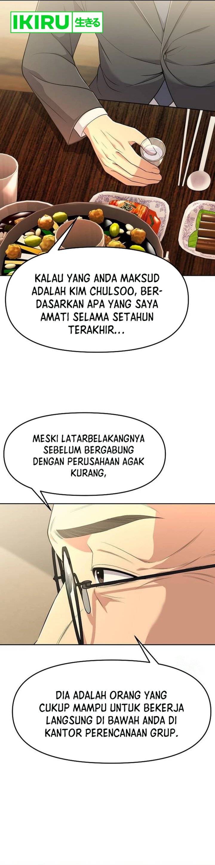 The New Employee Kim Chul-Soo chapter 101