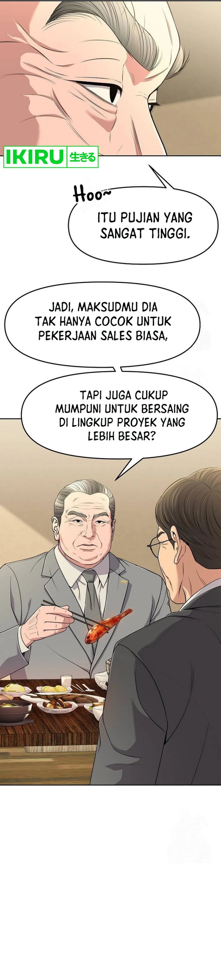 The New Employee Kim Chul-Soo chapter 101