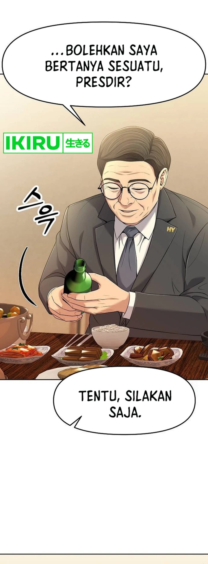 The New Employee Kim Chul-Soo chapter 101
