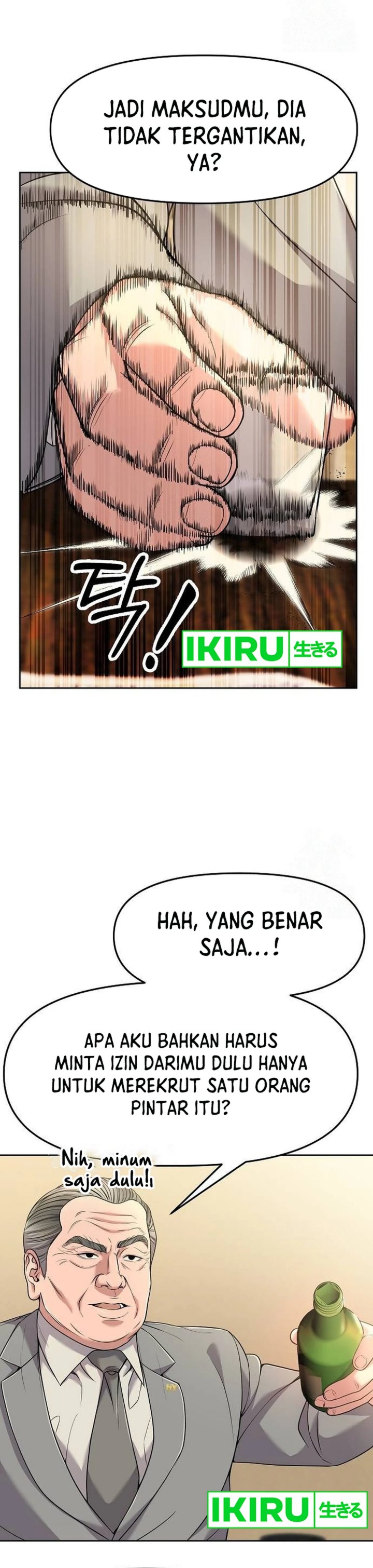 The New Employee Kim Chul-Soo chapter 101