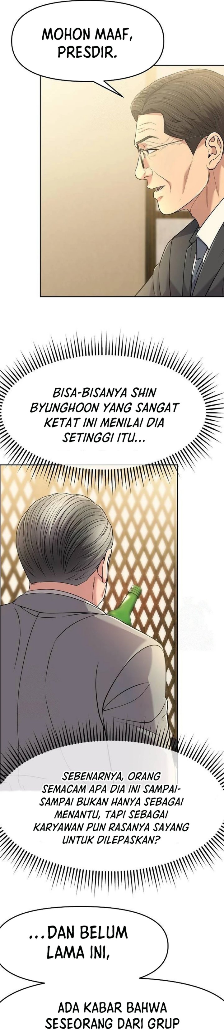 The New Employee Kim Chul-Soo chapter 101