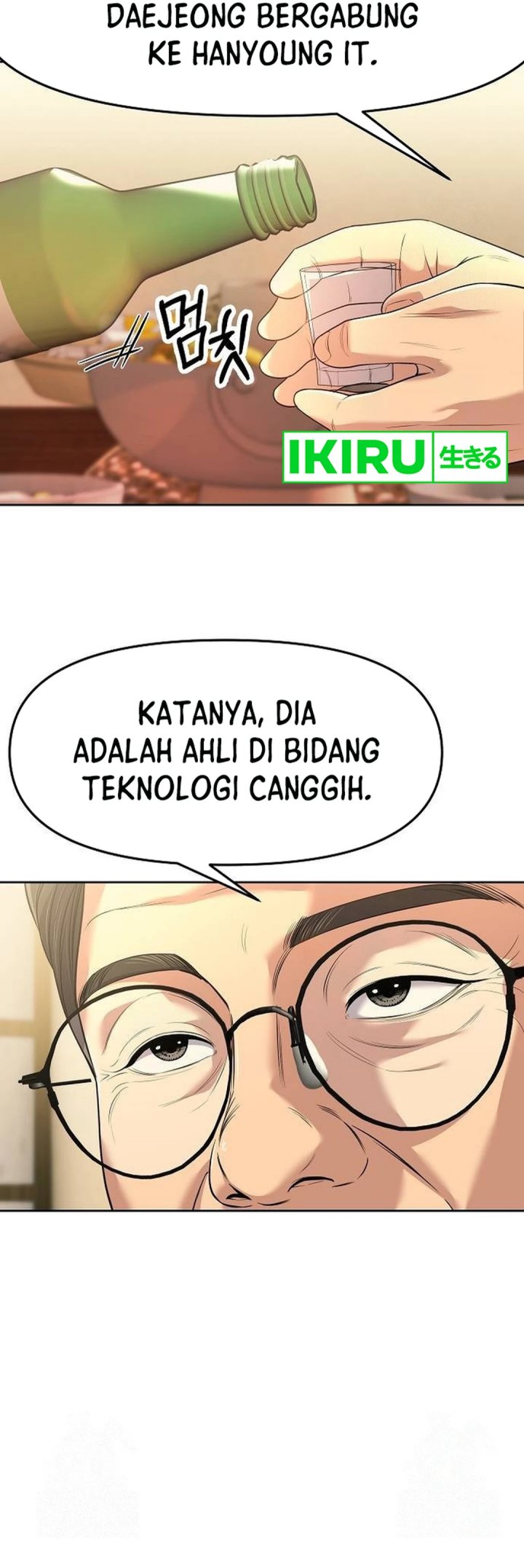 The New Employee Kim Chul-Soo chapter 101