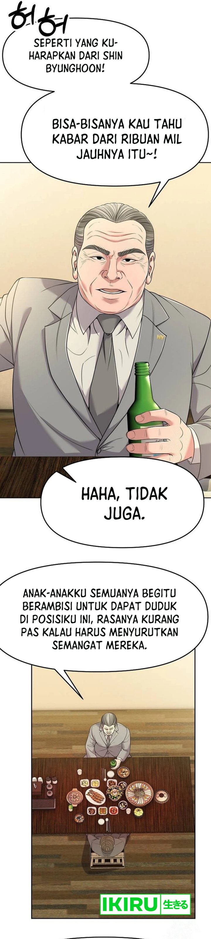 The New Employee Kim Chul-Soo chapter 101