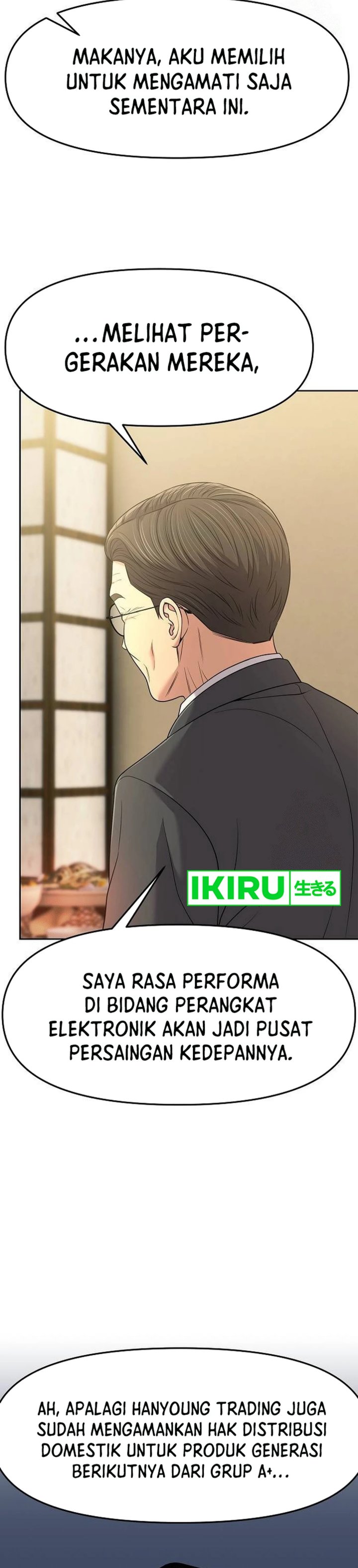 The New Employee Kim Chul-Soo chapter 101