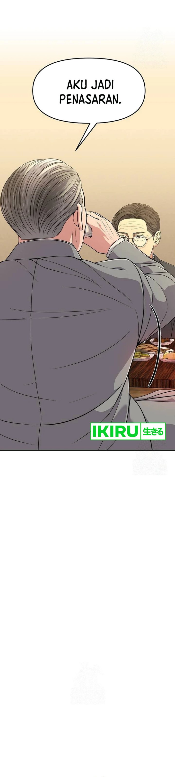 The New Employee Kim Chul-Soo chapter 101