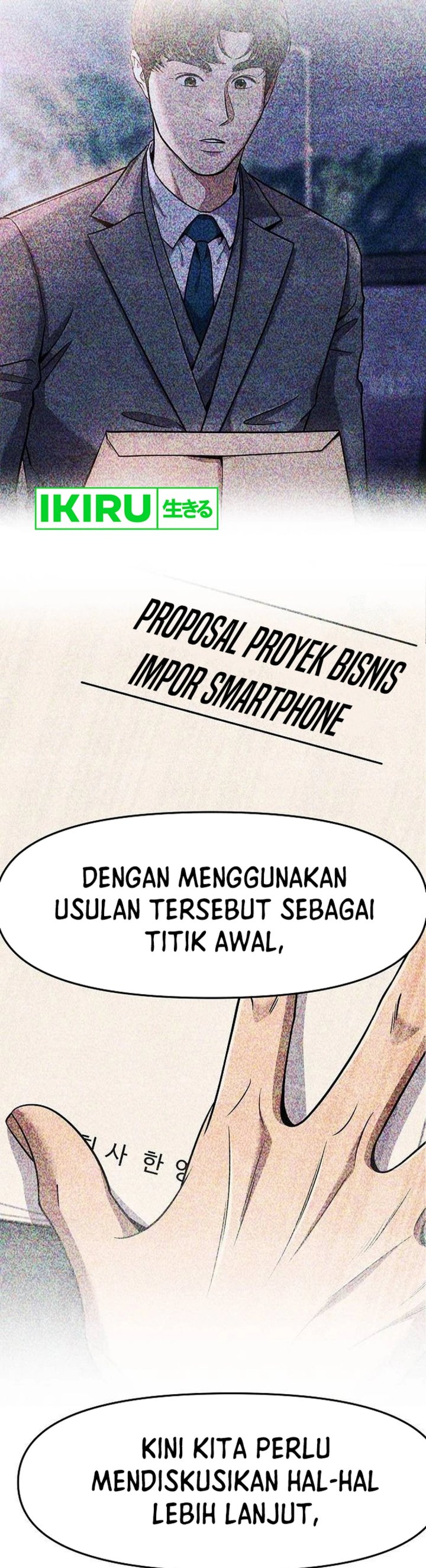 The New Employee Kim Chul-Soo chapter 101