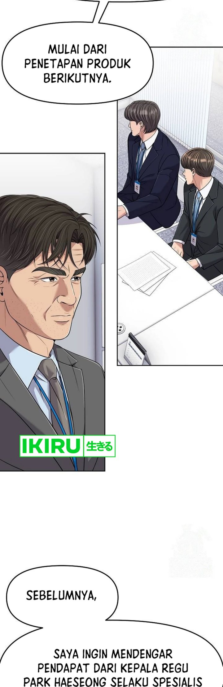 The New Employee Kim Chul-Soo chapter 101