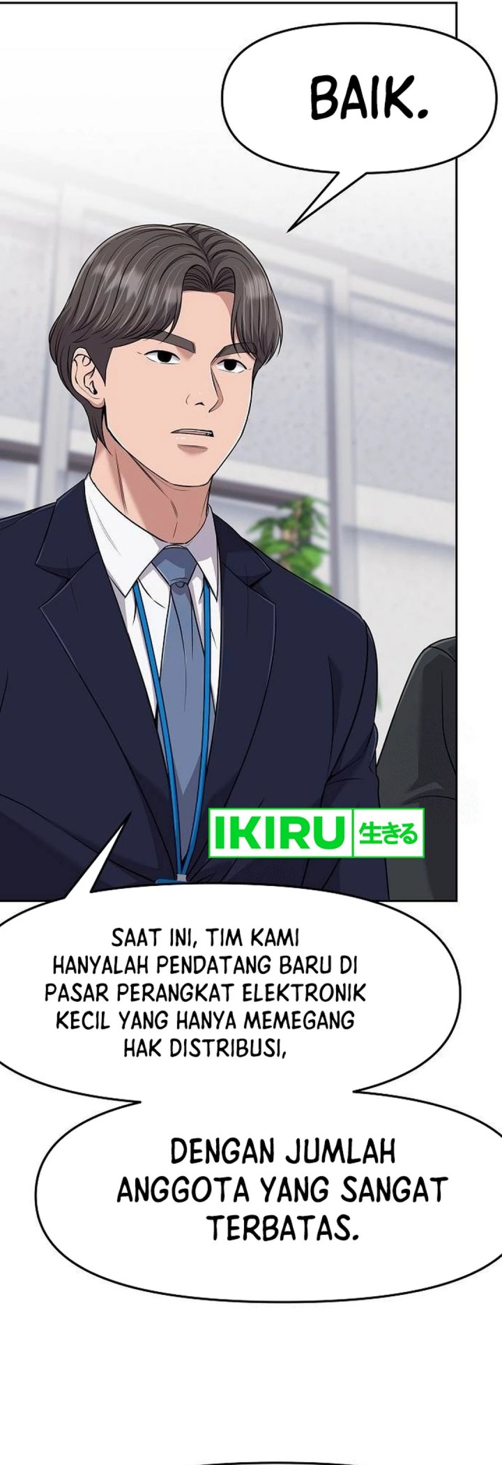 The New Employee Kim Chul-Soo chapter 101