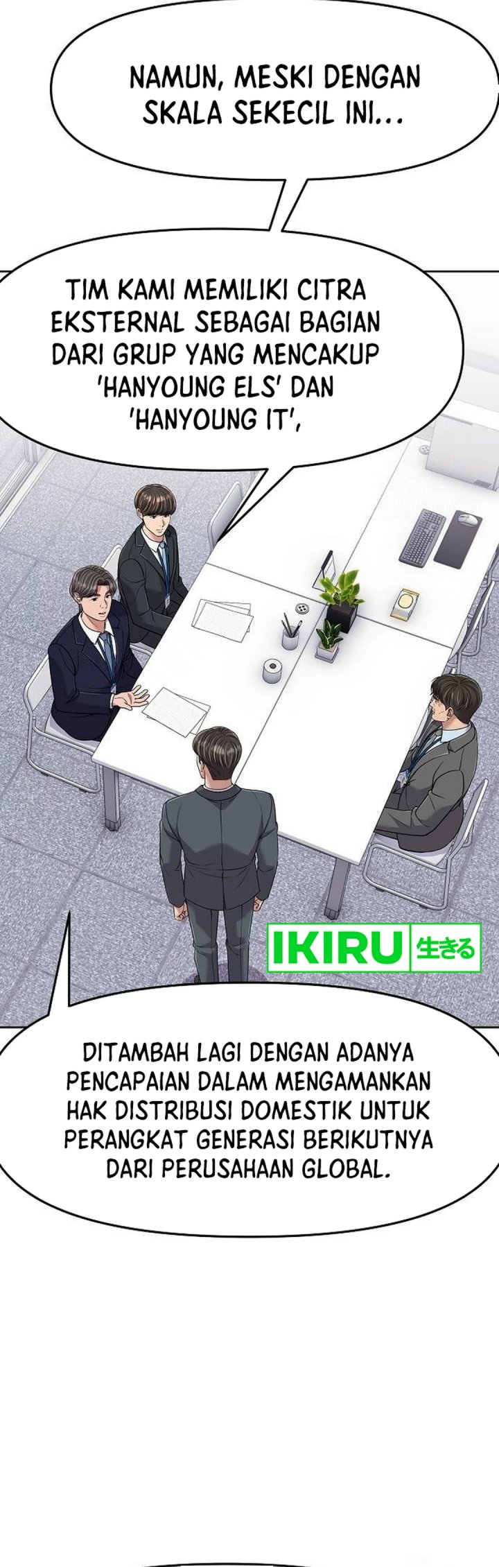 The New Employee Kim Chul-Soo chapter 101