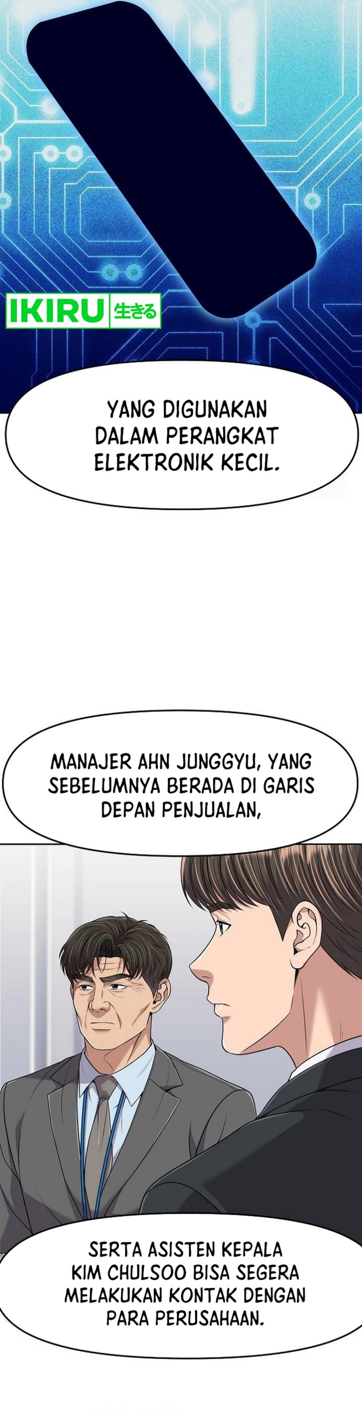 The New Employee Kim Chul-Soo chapter 101