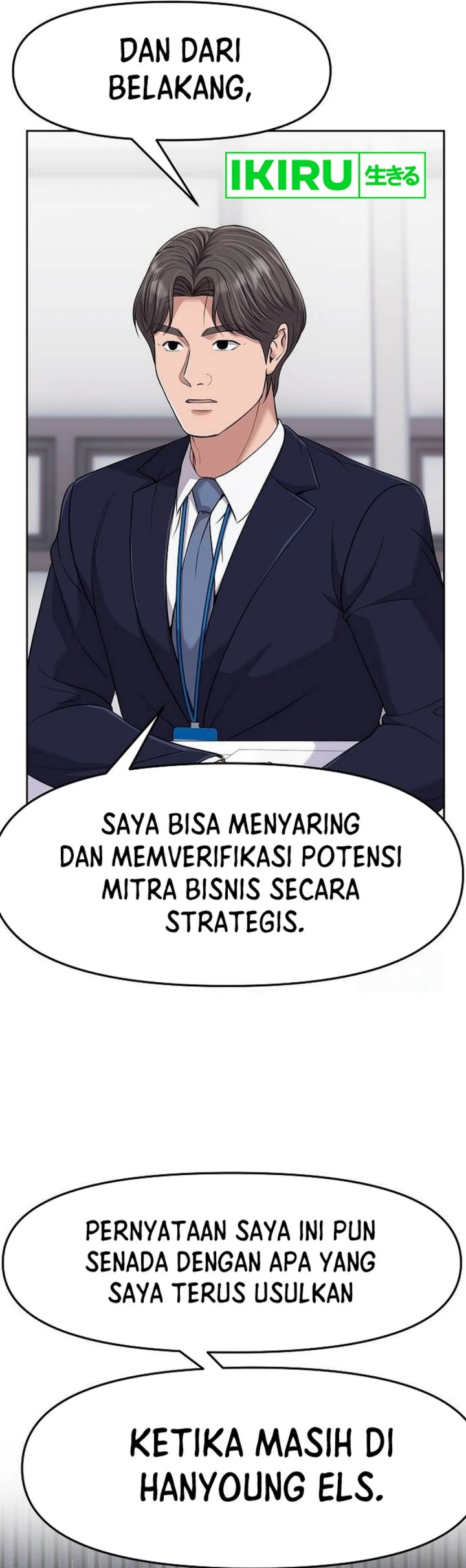 The New Employee Kim Chul-Soo chapter 101