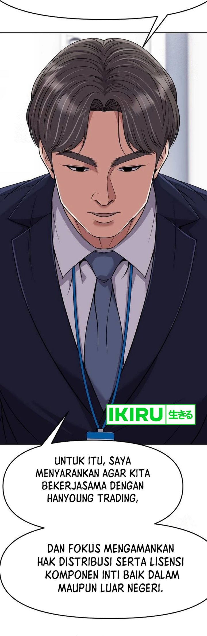 The New Employee Kim Chul-Soo chapter 101