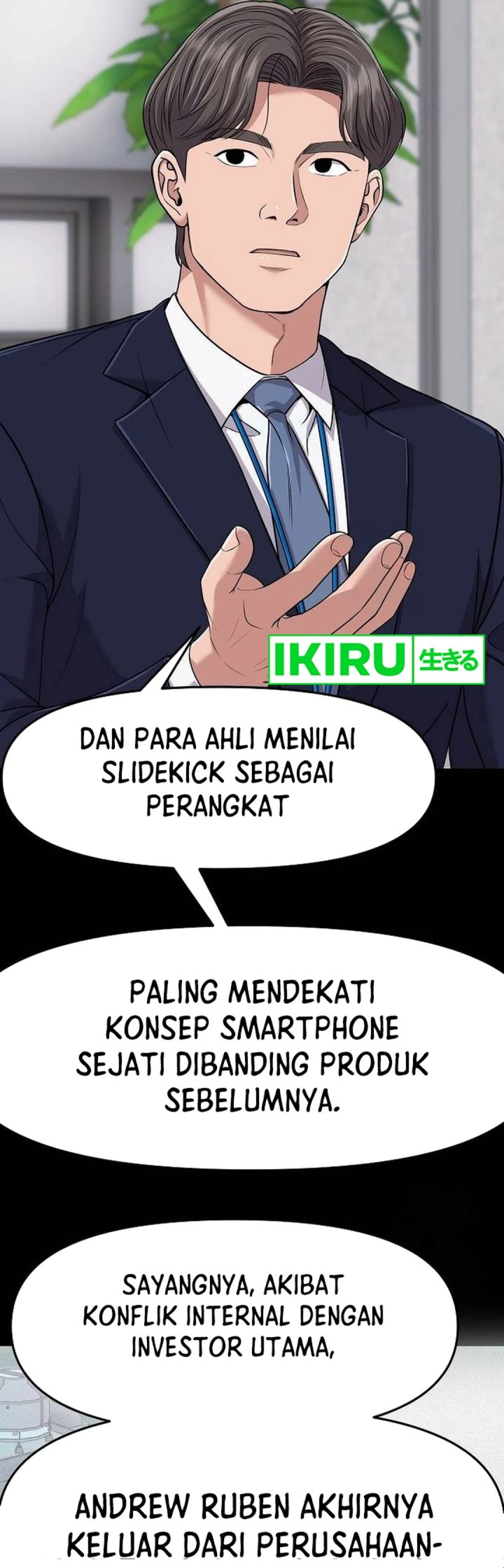The New Employee Kim Chul-Soo chapter 101