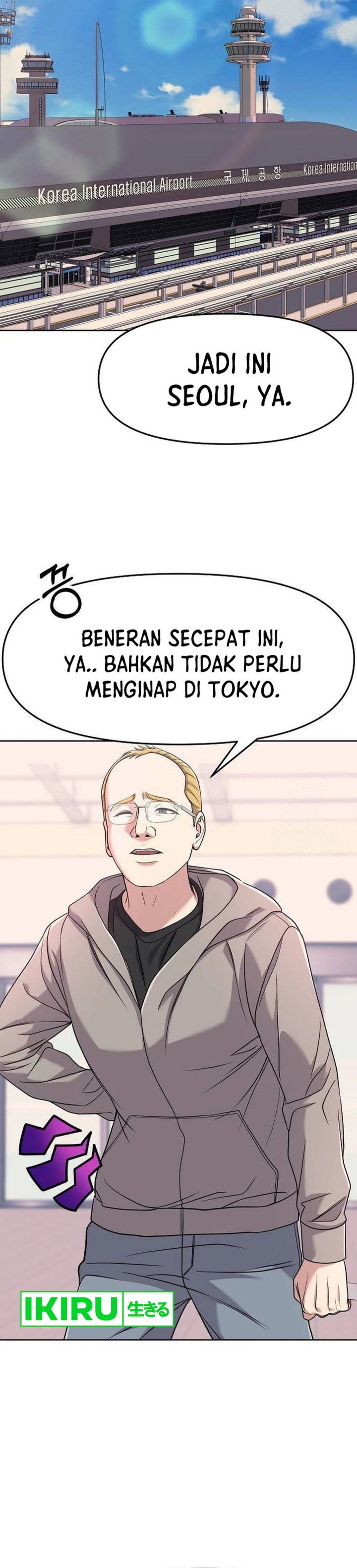 The New Employee Kim Chul-Soo chapter 101