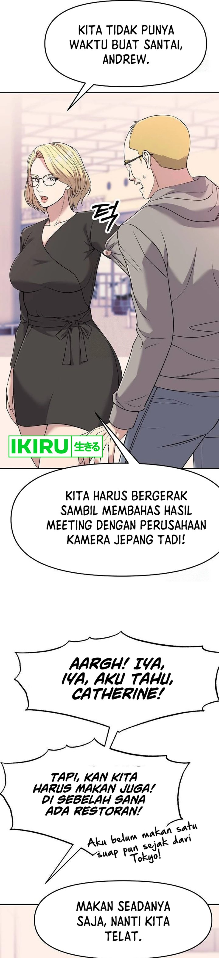 The New Employee Kim Chul-Soo chapter 101