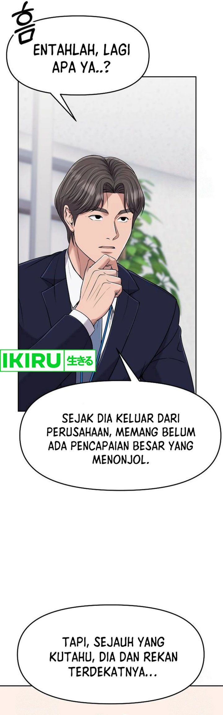 The New Employee Kim Chul-Soo chapter 101