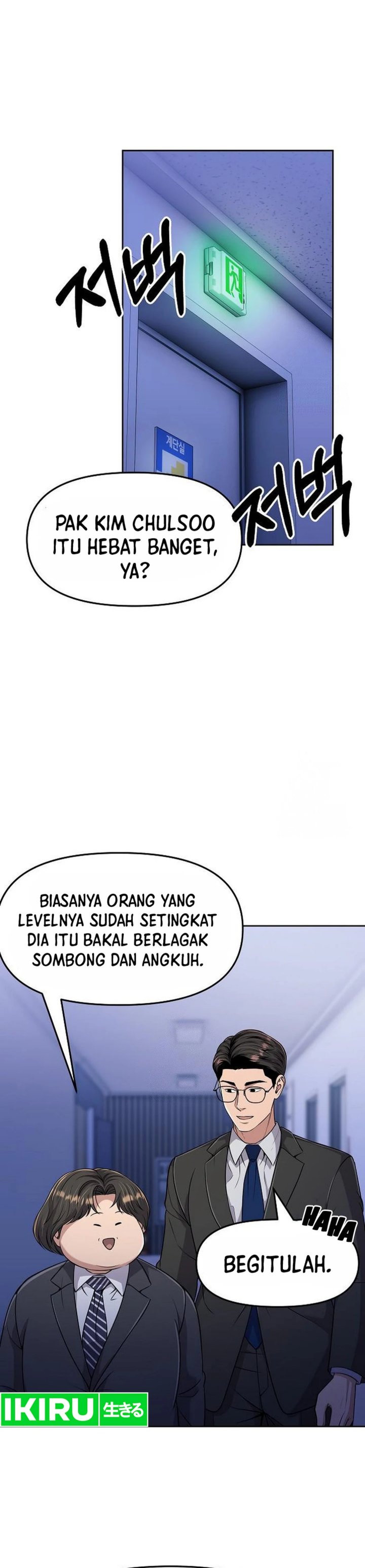 Dilarang COPAS - situs resmi www.mangacanblog.com - Komik the new employee kim chul soo 103 - chapter 103 104 Indonesia the new employee kim chul soo 103 - chapter 103 Terbaru 2|Baca Manga Komik Indonesia|Mangacan