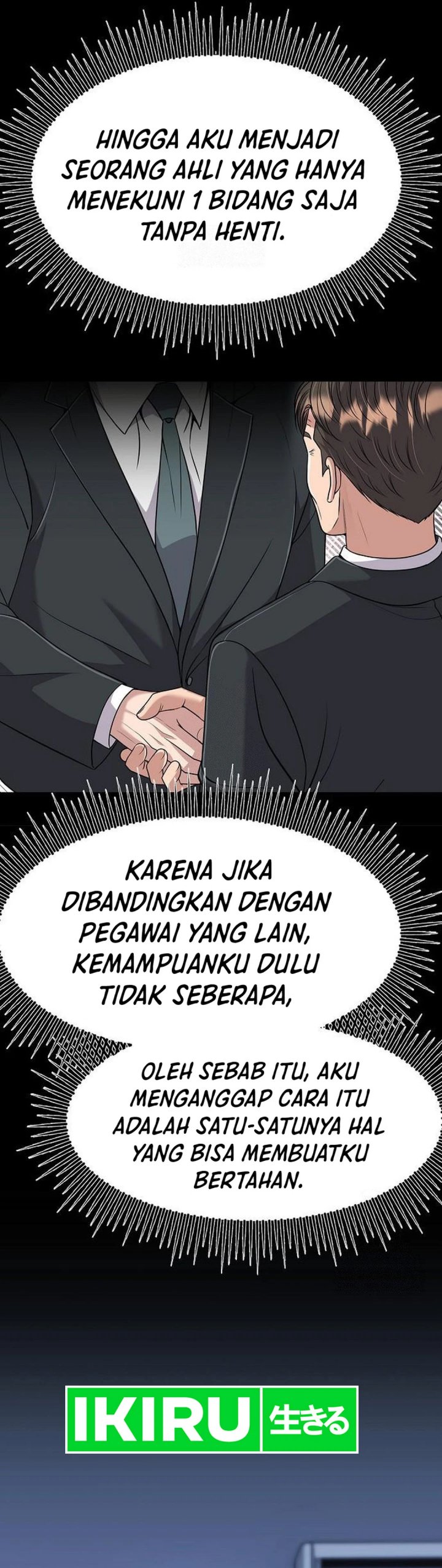 Dilarang COPAS - situs resmi www.mangacanblog.com - Komik the new employee kim chul soo 103 - chapter 103 104 Indonesia the new employee kim chul soo 103 - chapter 103 Terbaru 10|Baca Manga Komik Indonesia|Mangacan