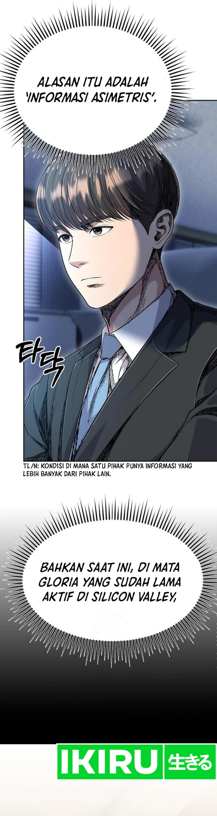 Dilarang COPAS - situs resmi www.mangacanblog.com - Komik the new employee kim chul soo 103 - chapter 103 104 Indonesia the new employee kim chul soo 103 - chapter 103 Terbaru 12|Baca Manga Komik Indonesia|Mangacan