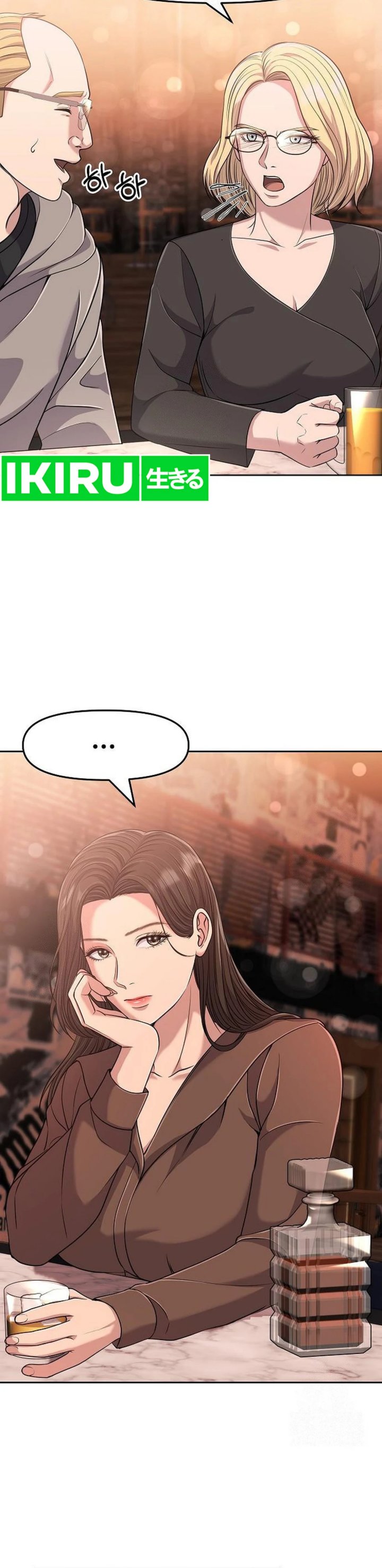 Dilarang COPAS - situs resmi www.mangacanblog.com - Komik the new employee kim chul soo 103 - chapter 103 104 Indonesia the new employee kim chul soo 103 - chapter 103 Terbaru 20|Baca Manga Komik Indonesia|Mangacan